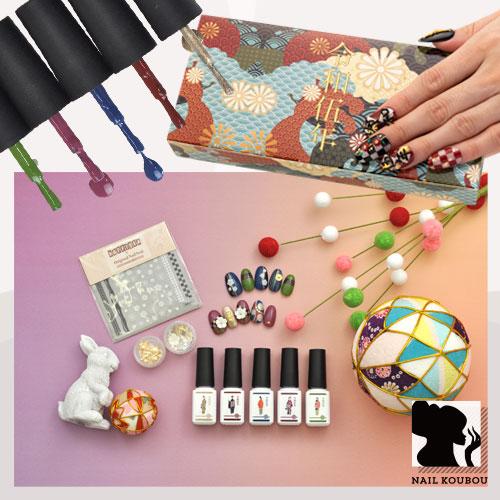2023年 福袋 送料無料 『令和伍年』ジェルネイル福袋 カラージェル