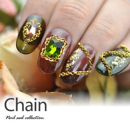 お試しセット 12格 チェーン ネイルパーツ メタルパーツ ネイルアート