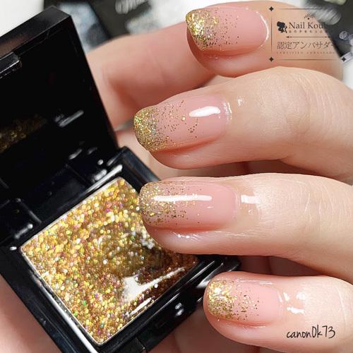 固形ジェル 新感覚 カラージェル 撹拌不要でラメが沈まない make a