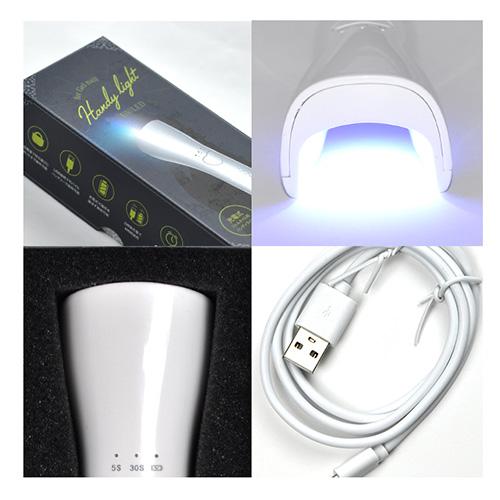 ジェルネイル ライト 6か月保証【送料無料】 ネイル工房 zecca LED