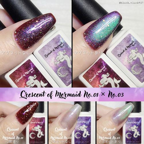 bluck_tlick927×ネイル工房】 アンバサダーコラボ企画 3本セット