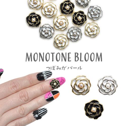 ネイルパーツ 2個入 フラワー パーツ ネイル カメリア 薔薇 パール