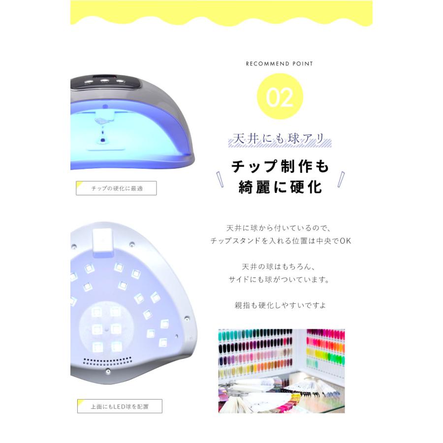 ジェルネイル ライト ネイル工房 zecca LED & UV ネイルライト USB式