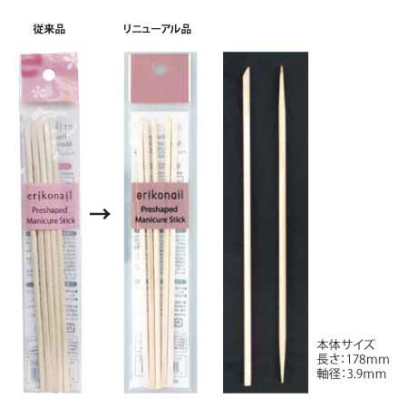 erikonail（エリコネイル） プリシェイプドマニキュアスティック 5本入