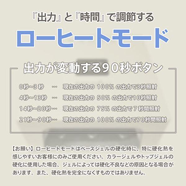 マイビー ハイブリッド&スイッチワットライト(旧:ハイブリッド&マルチ