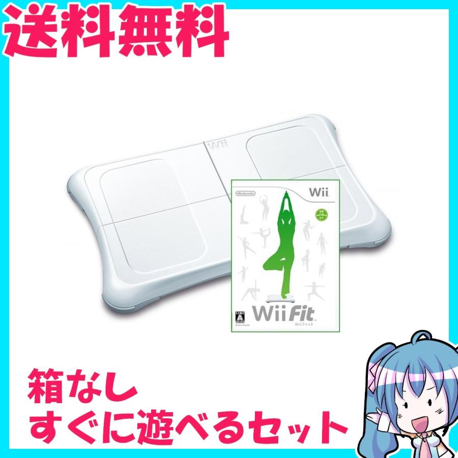 Wii fit ウィーフィット バランスwiiボード同梱 シロ 動作品 バランス