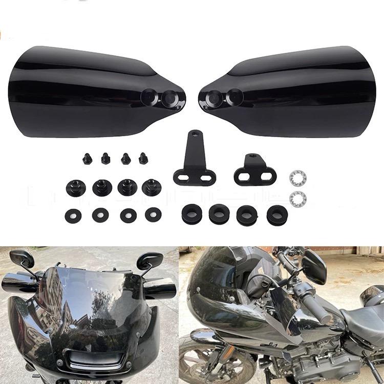 SOFTAIL ハーレー ローライダーST・ストリートボブ他 ハンドガード