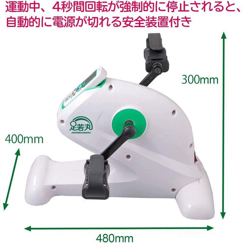 八6540【美品】 プライム 電動サイクル 足若丸 八6540【美品