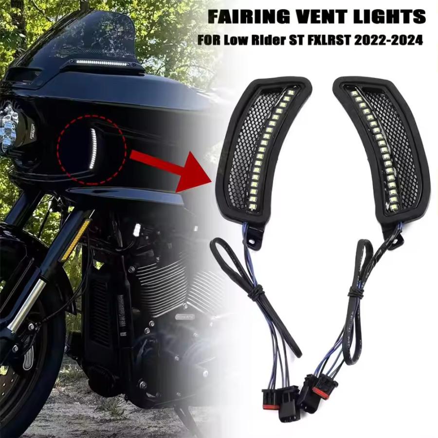 SOFTAIL ハーレー ローライダーST フェアリングライト LEDウインカー