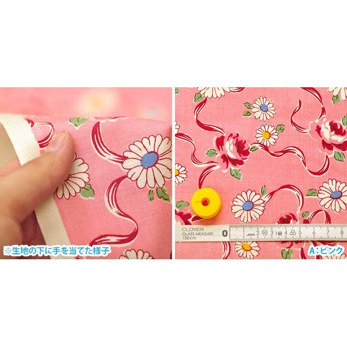 YUWA 白い花とバラとリボン シャーティング 松山敦子さんデザイン