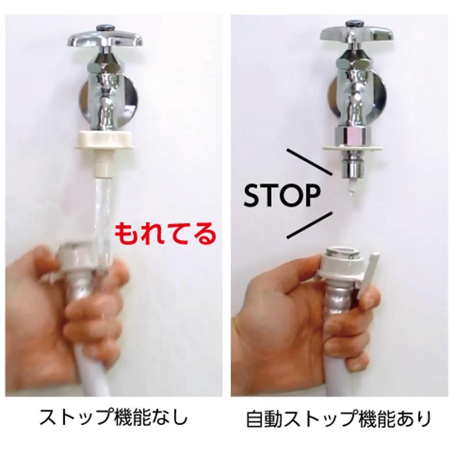 SANEI SANEI Y1433T6V FB洗濯機用送り座水栓 三栄水栓 洗濯機周辺用品