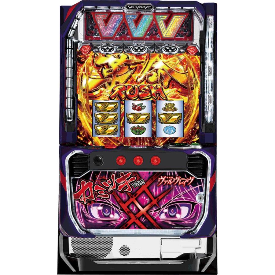 SANKYO パチスロ 革命機ヴァルヴレイヴ【パネル指定不可】【中古