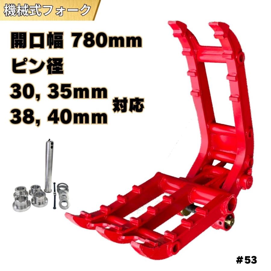 NAKATAKI 値下げしました！フォーク ハサミ #44-PB SK20 PC28UU PC30MR