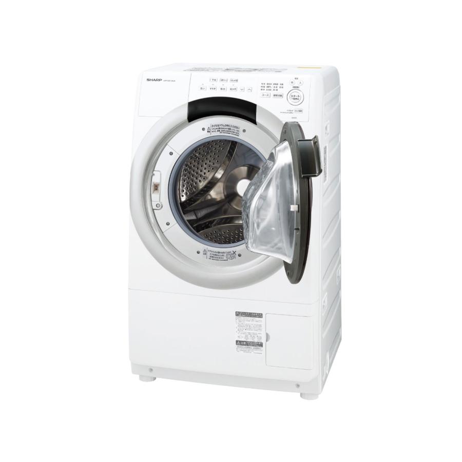 SHARP プラズマクラスター ドラム式洗濯乾燥機 ES-S7J-WR（クリスタル
