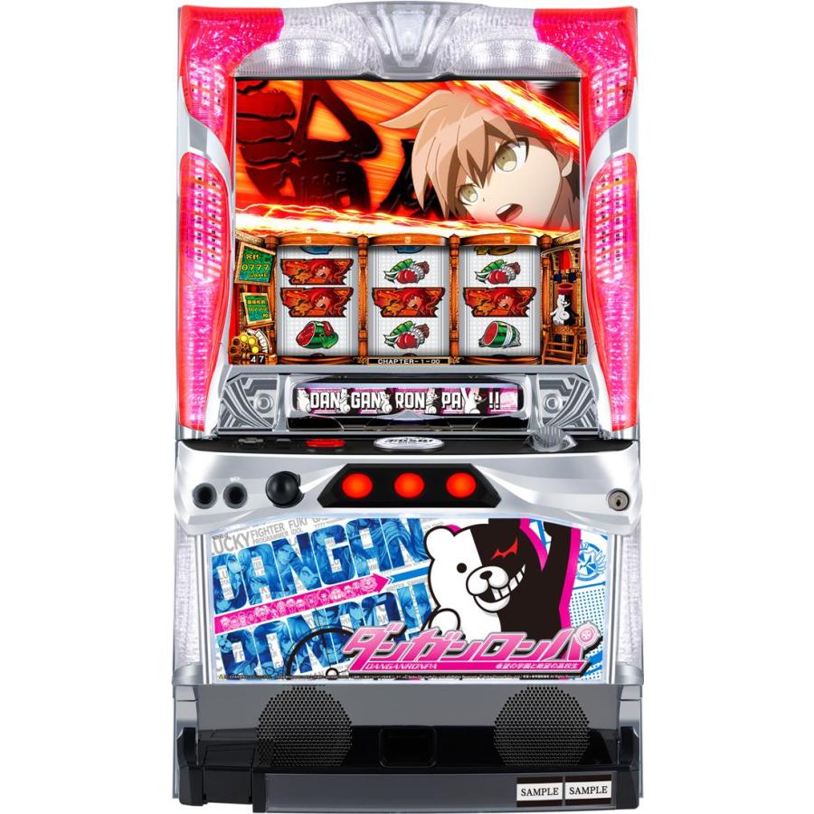 ニューギン パチスロ ダンガンロンパ【中古パチスロ 中古スロット 中古