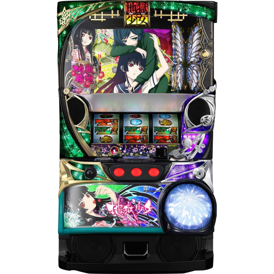 藤商事 パチスロ 地獄少女 宵伽【中古パチスロ 中古スロット 中古実機