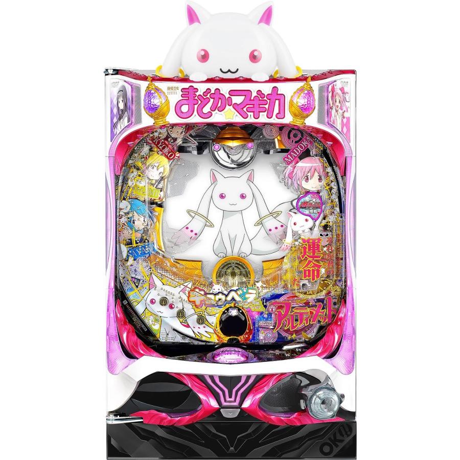 京楽 ぱちんこ 劇場版 魔法少女まどか☆マギカ キュゥべえver.【LED