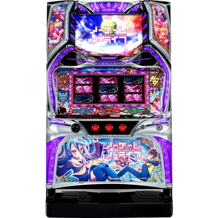 北電子 ノーゲーム・ノーライフ THE SLOT【中古パチスロ 中古スロット