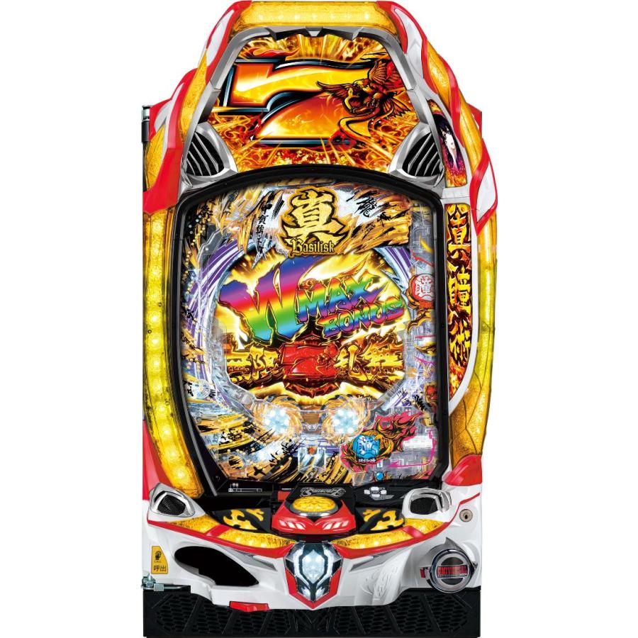 メーシー P真バジリスク〜甲賀忍法帖〜豪塊W319ver.【LED不問 中古