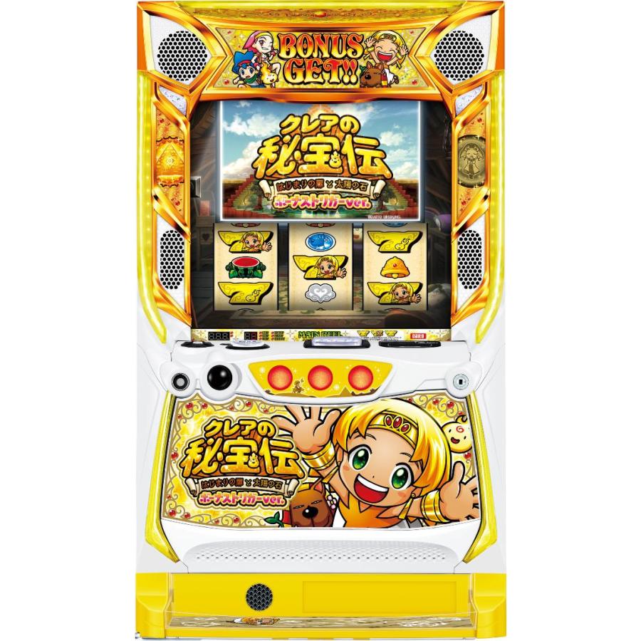 大都技研 クレアの秘宝伝 〜はじまりの扉と太陽の石〜 ボーナス