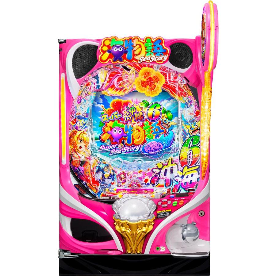 三洋 Pスーパー海物語IN沖縄6【LED不問 枠色指定不可 中古パチンコ