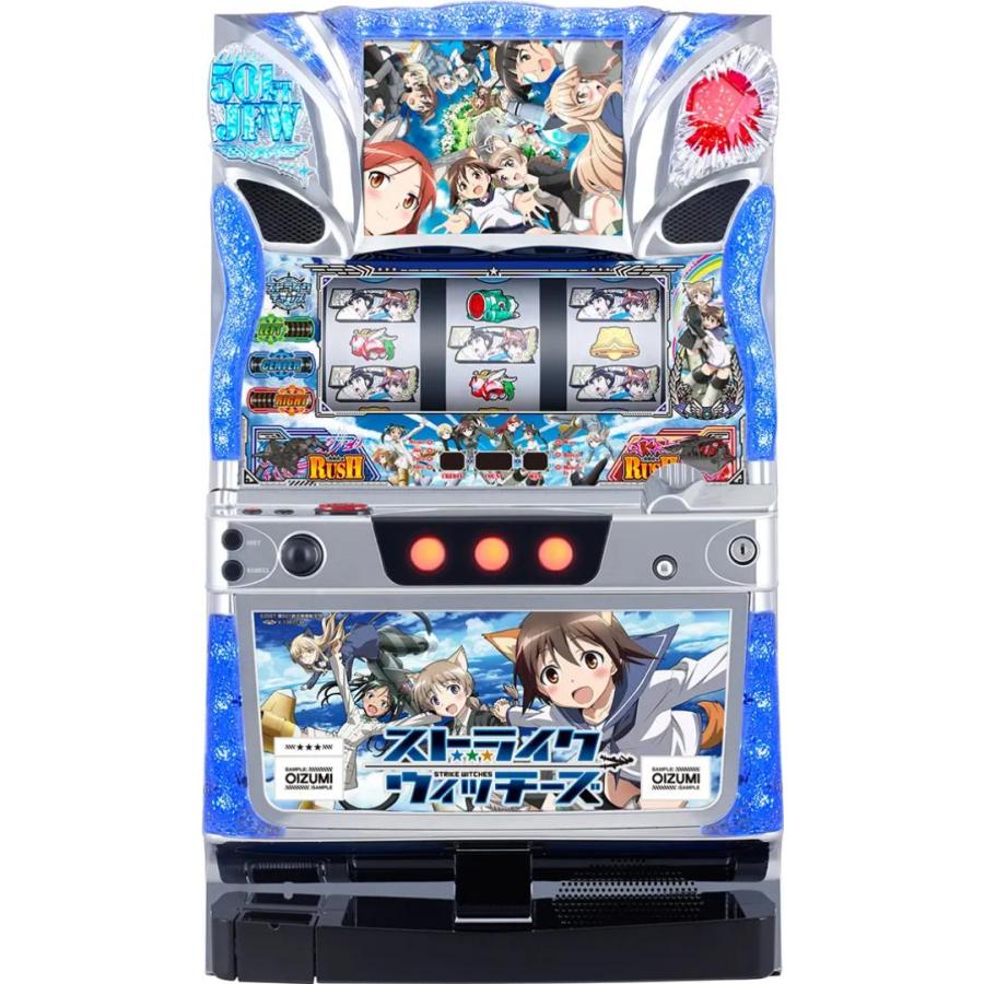 オーイズミ パチスロ ストライクウィッチーズ【中古パチスロ 中古