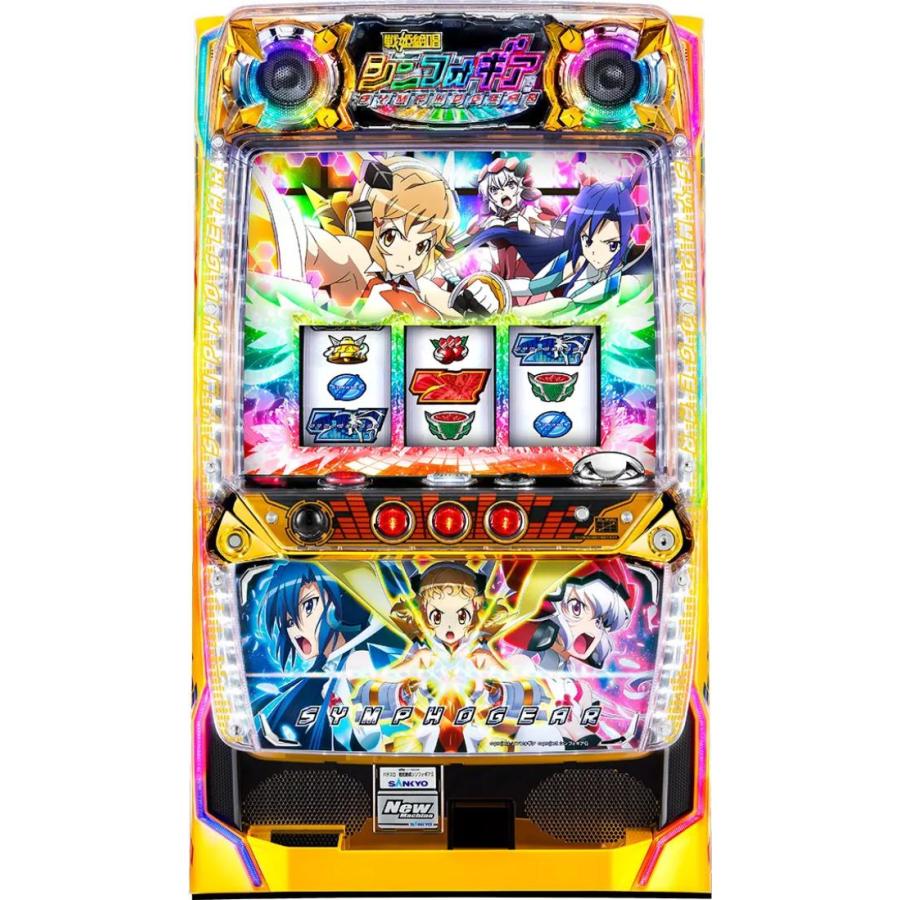 SANKYO パチスロ 戦姫絶唱シンフォギア【中古パチスロ 中古スロット