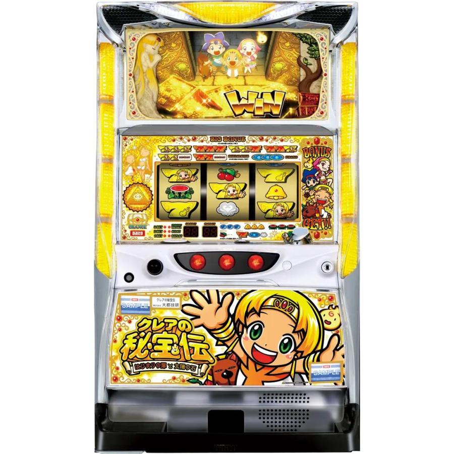 大都技研 クレアの秘宝伝〜はじまりの扉と太陽の石〜【中古パチスロ