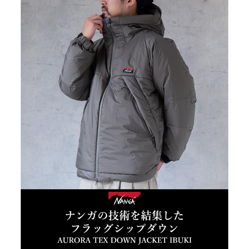 NANGA（ナンガ） AURORA TEX DOWN JACKET IBUKI オーロラテックス