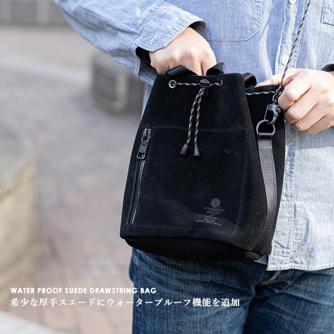 AS2OV（アッソブ） WATER PROOF SUEDE DRAWSTRING BAG 巾着バッグ