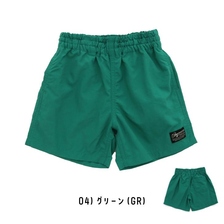 Ampersand（アンパサンド） キッズ パンツ 水陸両用 水着 男の子