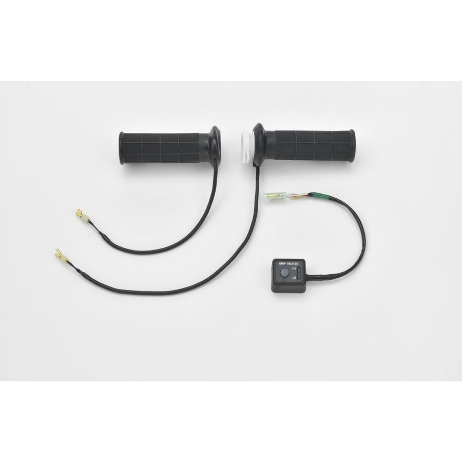 ホンダ（HONDA） [純正用品]ホンダ JA60 クロスカブ110専用 グリップ