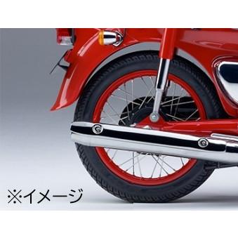 スーパーカブ [純正部品]リトルカブ 純正リアホイールASSY 55周年記念