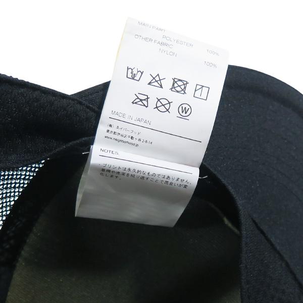 NEIGHBORHOOD（ネイバーフッド） 23SS NH SHIBUYA MESH CAP 231YGNH