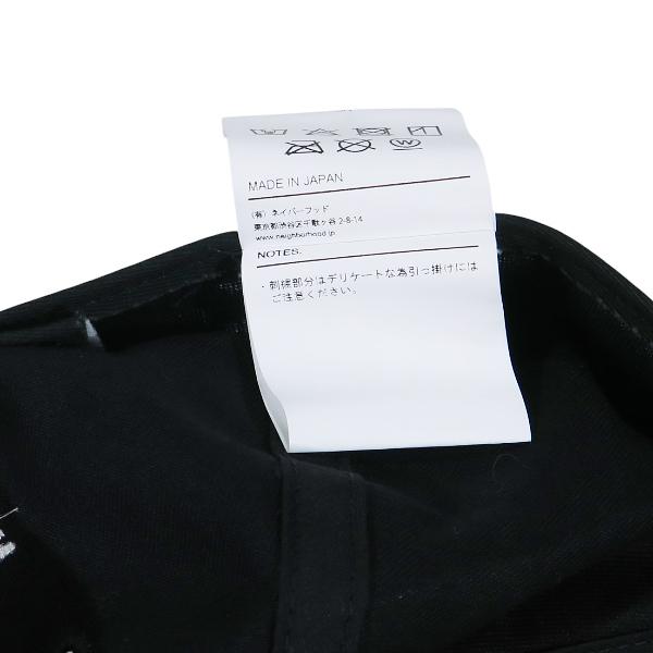 NEIGHBORHOOD（ネイバーフッド） x SUBWARE サブウェア 24AW NH