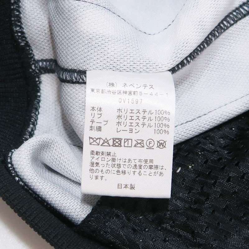 Needles（ニードルス） ニードルズ LHP EXCLUSIVE TRACK JACKET POLY