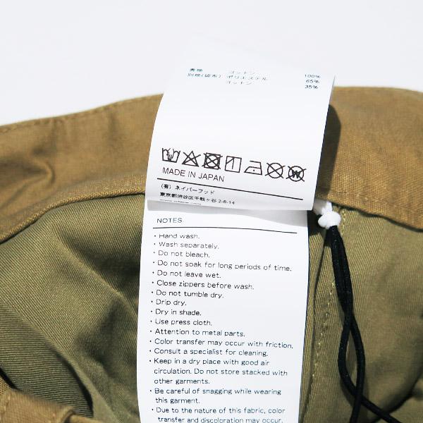 WTAPS（ダブルタップス） 24SS LEZ/GLUCA/TROUSERS/COTTON.CNVS