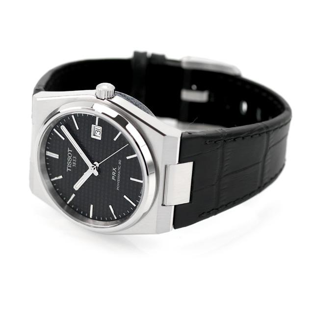 TISSOT（ティソ） PRX T-クラシック ピーアールエックス 自動巻き 機械