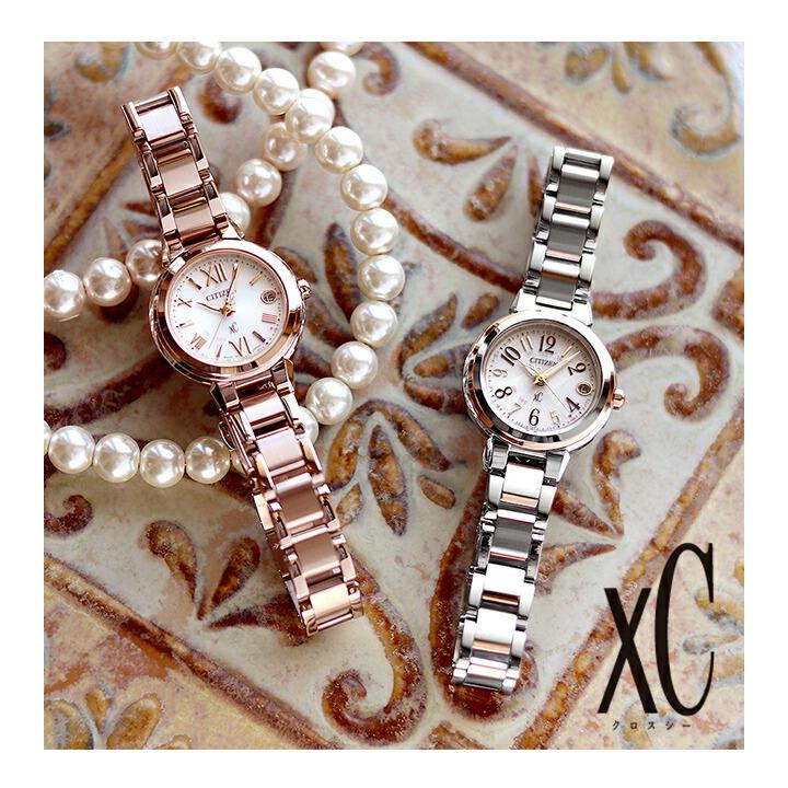 XC シチズン クロスシー CITIZEN xC エコドライブ 電波時計 レディース