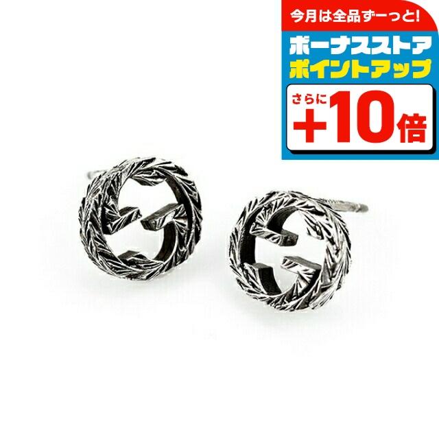 GUCCI（グッチ） ブランド ピアス メンズ レディース インター