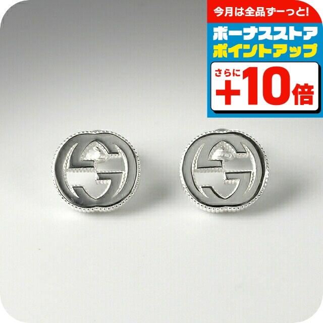 GUCCI（グッチ） ピアス インターロッキングG シルバー925 ユニ