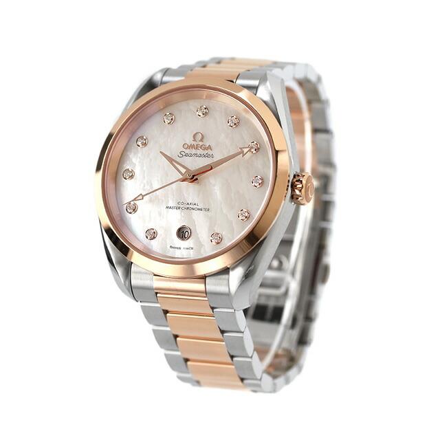 アクアテラ 150M オメガ シーマスター 38mm 自動巻き 腕時計 ブランド