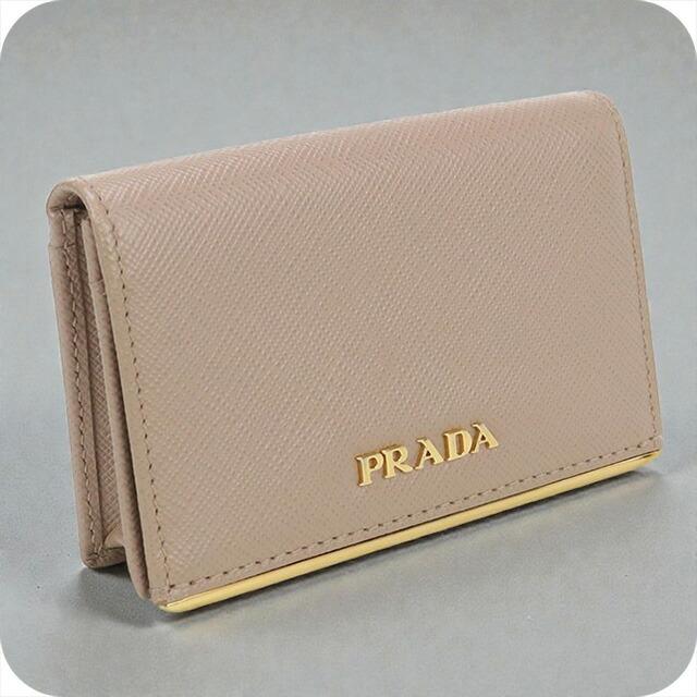 PRADA（プラダ） 中古 名刺入れ レディース ブランド サフィアーノ