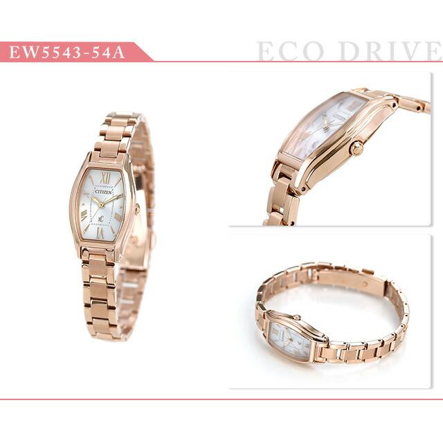 XC シチズン クロスシー CITIZEN xC エコドライブ 時計 トノー