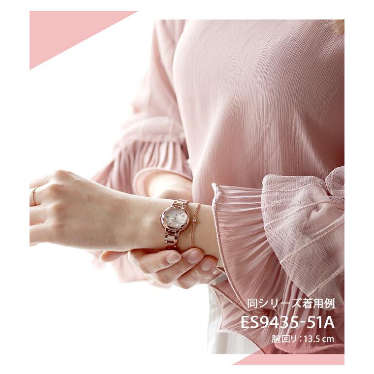 XC シチズン クロスシー CITIZEN xC エコドライブ 電波時計 レディース