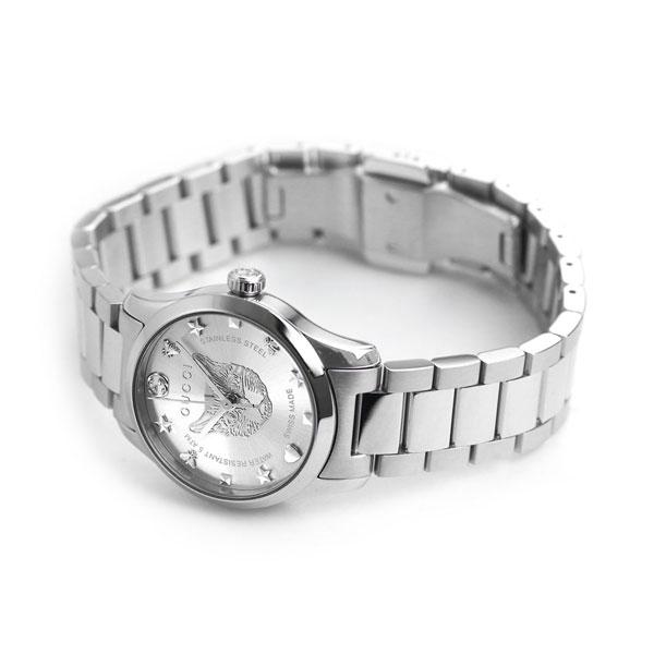 G-Timeless グッチ Gタイムレス 27mm 猫 レディース 腕時計 YA126595