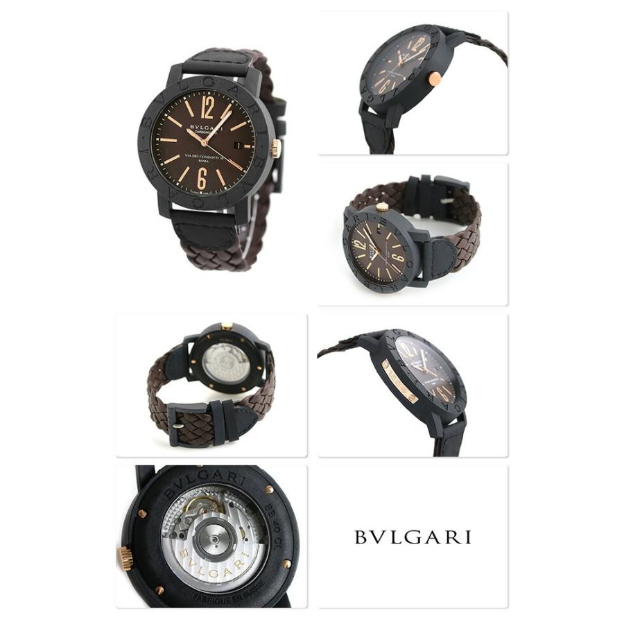 BVLGARI（ブルガリ） ブルガリブルガリ カーボンゴールド 自動巻き