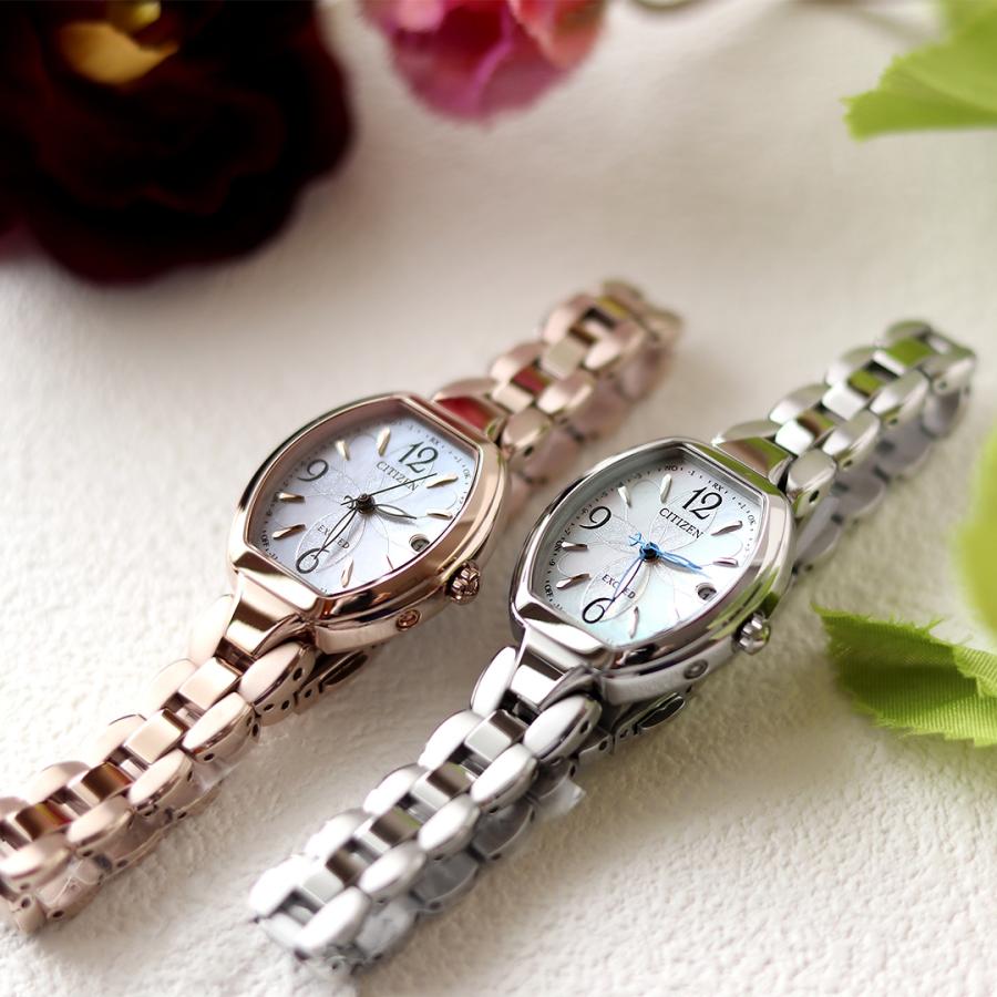 EXCEED(CITIZEN) シチズン エクシード ティタニアハッピーフライト