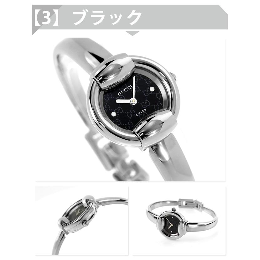 GUCCI（グッチ） 1400 クオーツ 腕時計 ブランド レディース アナログ