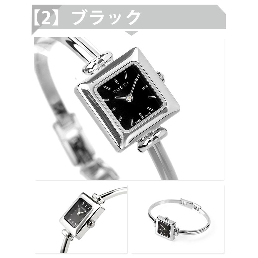 GUCCI（グッチ） 1900 クオーツ 腕時計 ブランド レディース アナログ